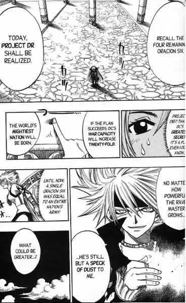 Rave Master Chapter 142 5